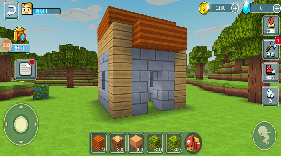 像素沙盒自由世界截图