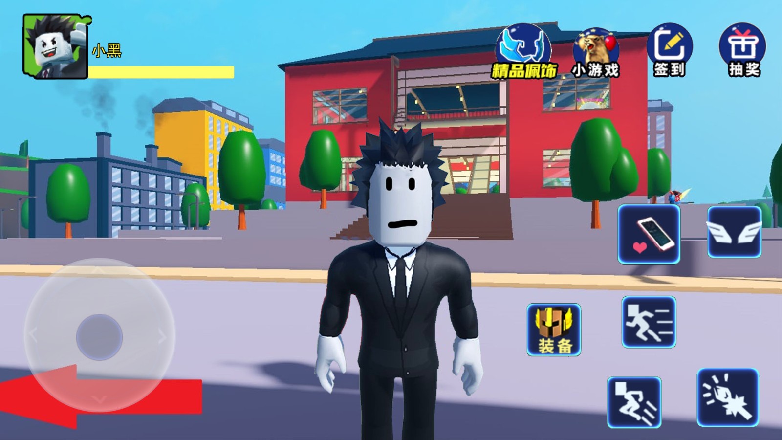 像素世界大挑战截图 像素世界大挑战截图