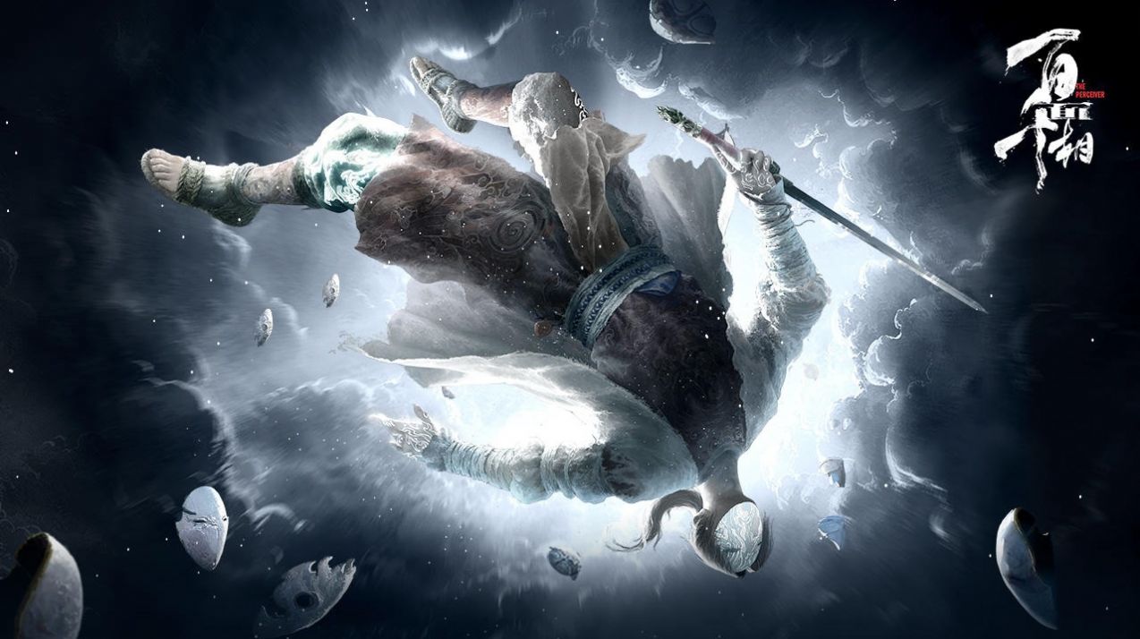 百面千相(暂未上线)截图