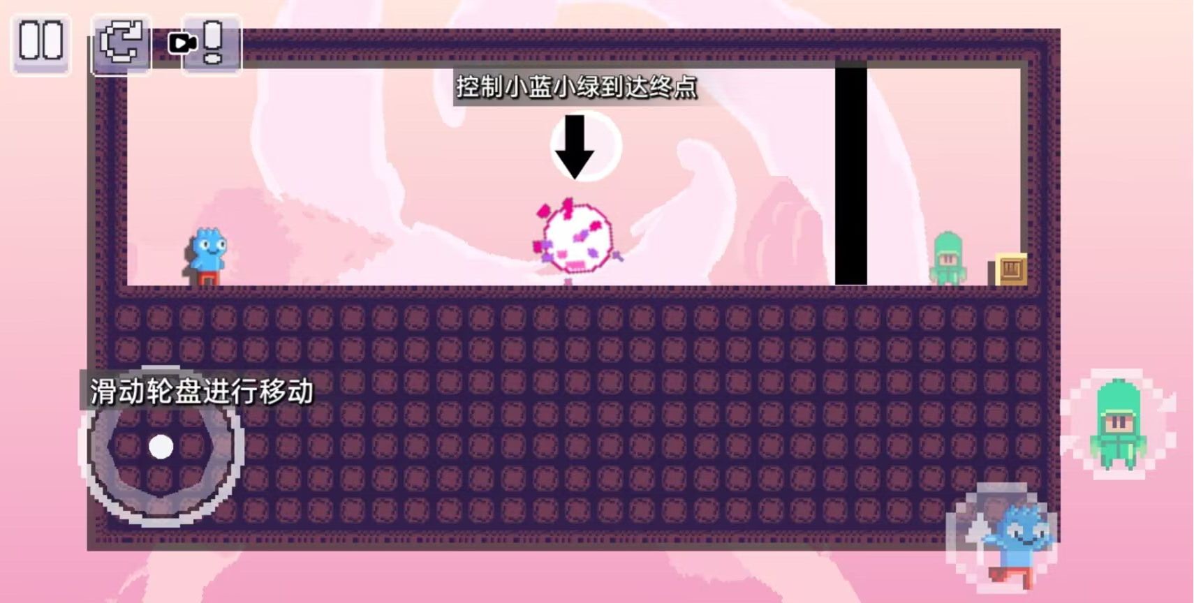 动物联盟出击截图 动物联盟出击截图