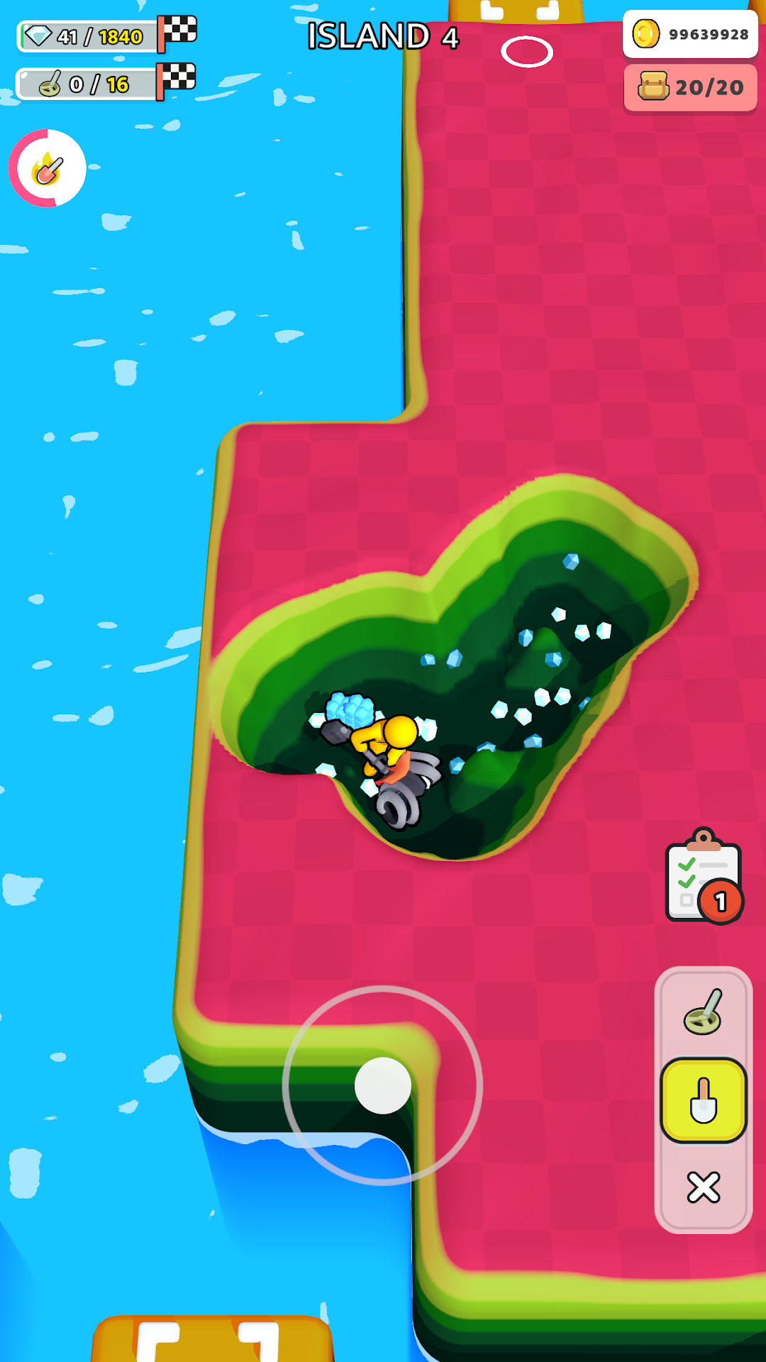 寻宝大师截图 寻宝大师截图