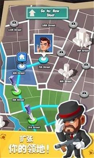 放置帮派大亨截图 放置帮派大亨截图