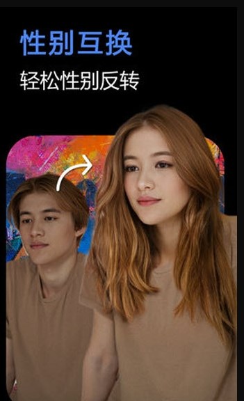 快门一键美化截图 快门一键美化截图