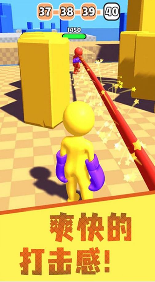 火柴人英雄快打截图 火柴人英雄快打截图