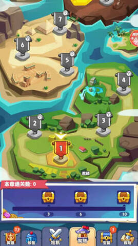 致命小队截图 致命小队截图