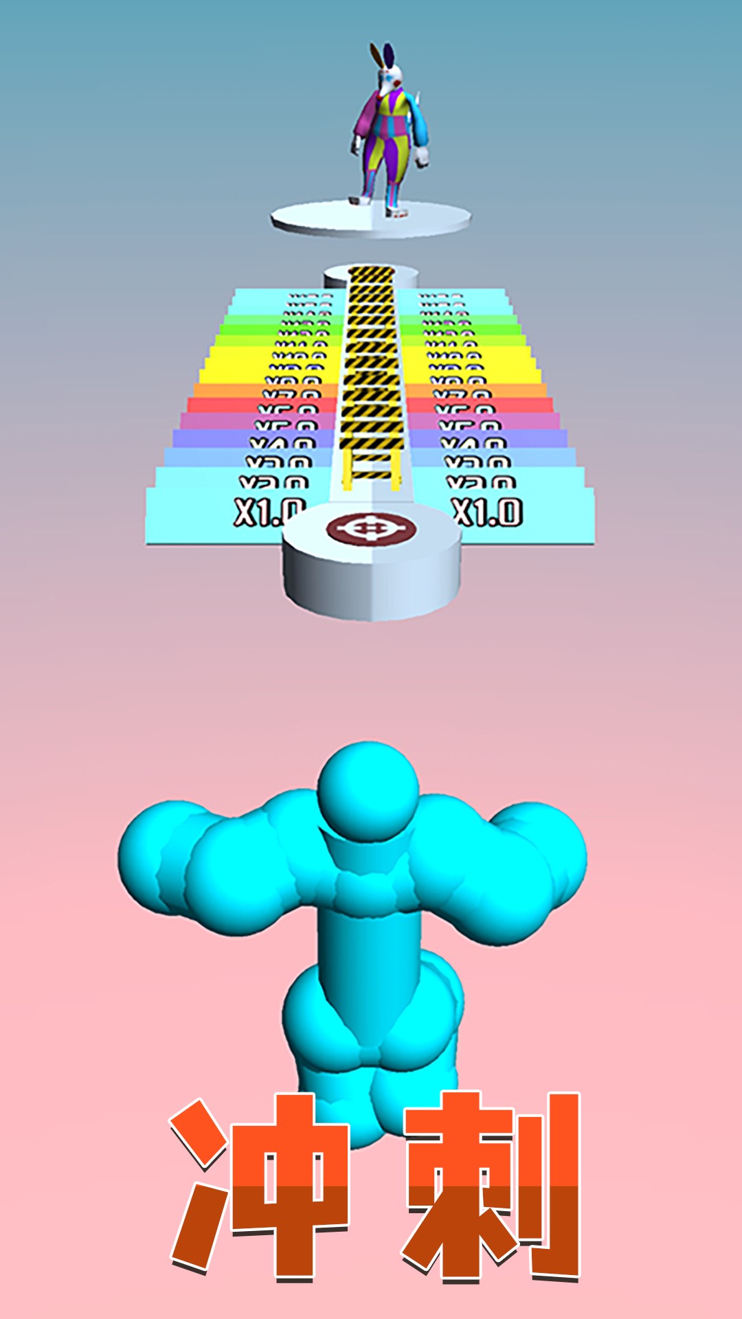 惊奇超人英雄截图