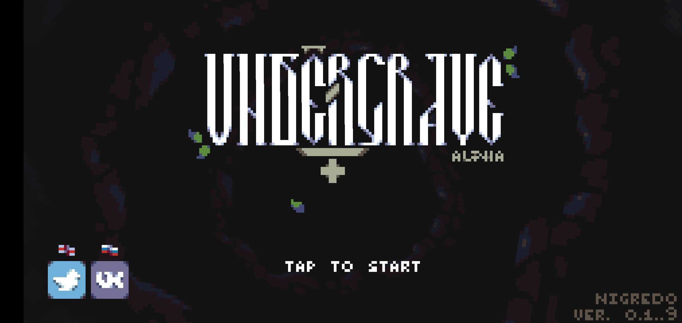 像素地穴截图 像素地穴截图