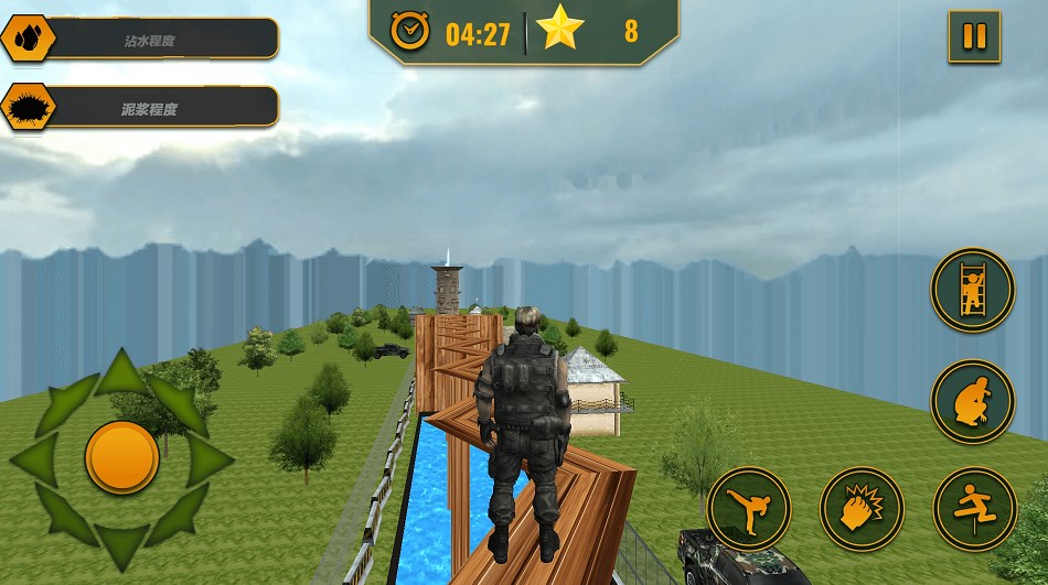 士兵大突击截图