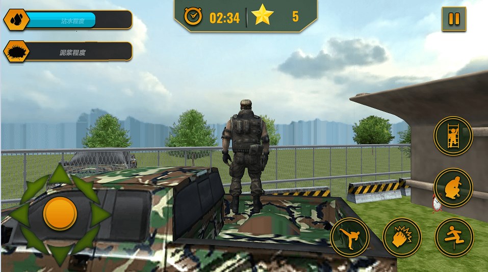 士兵大突击截图