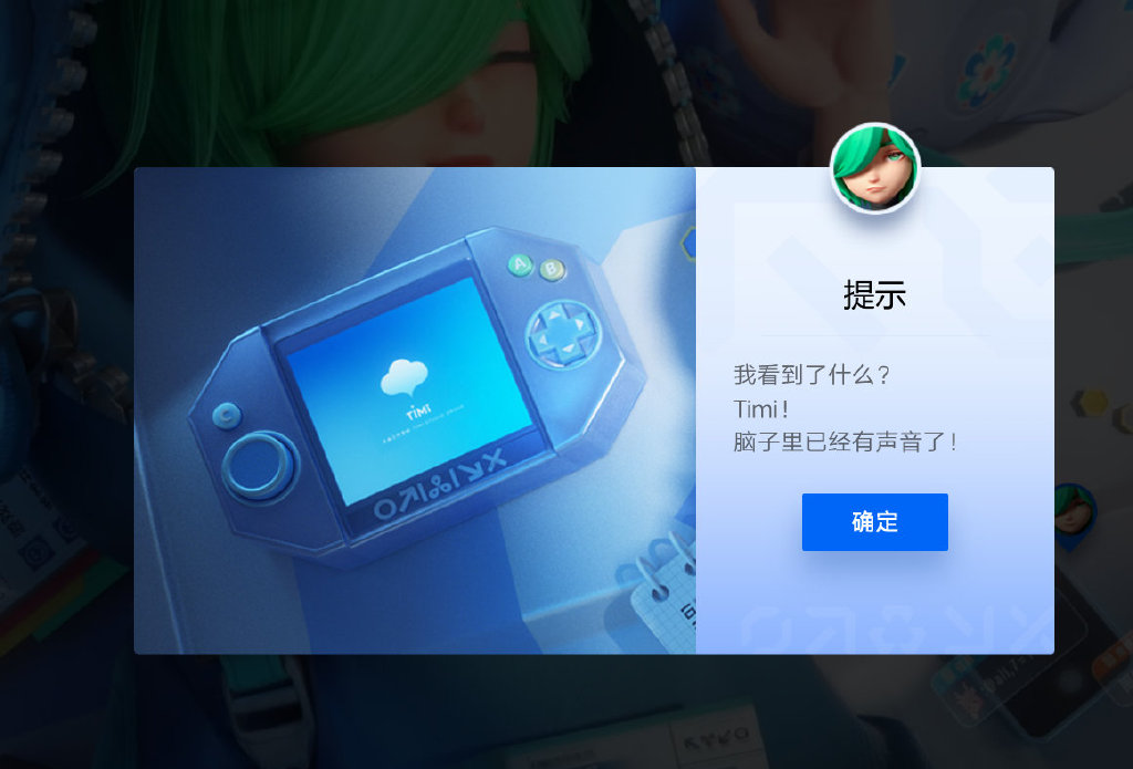 王者万象棋(暂未上线)截图 王者万象棋(暂未上线)截图