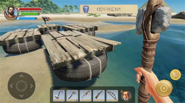 海岛生存模拟器截图 海岛生存模拟器截图