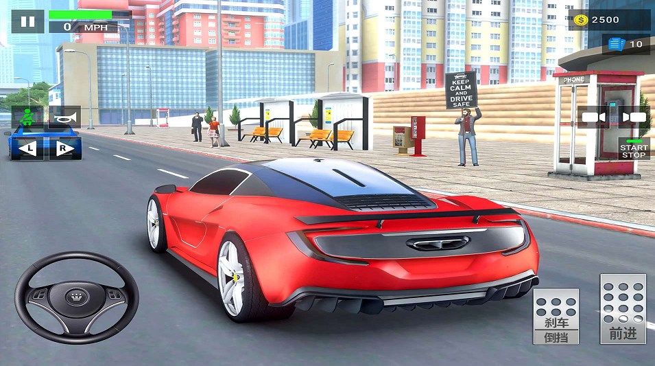 全民飞车世界截图 全民飞车世界截图