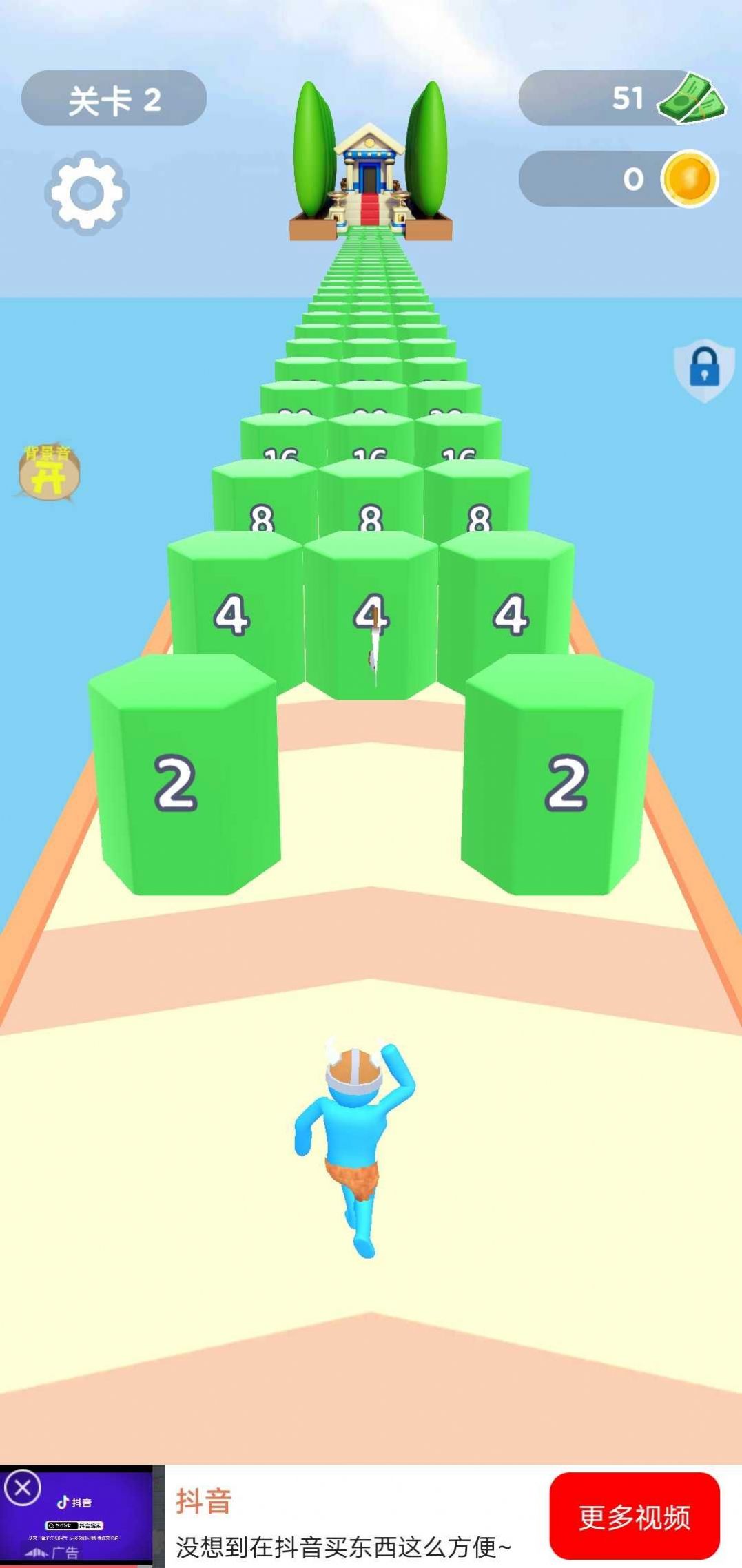 疯狂突击手截图