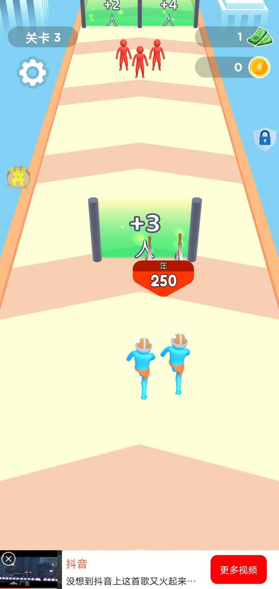 疯狂突击手截图