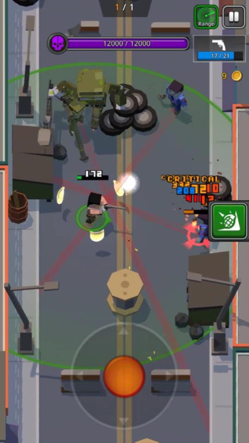 传奇枪手截图 传奇枪手截图