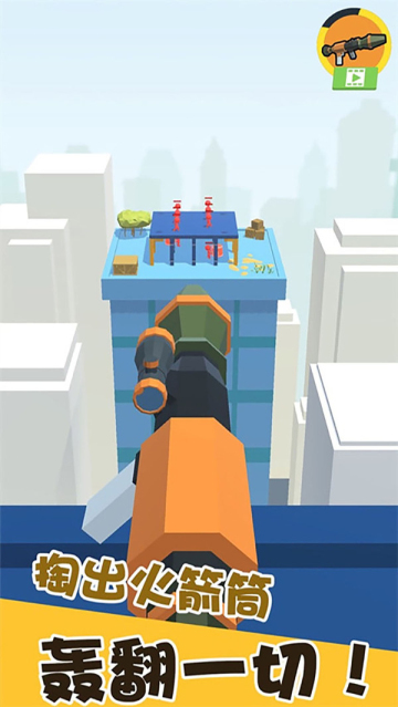 我狙打得贼六2截图 我狙打得贼六2截图