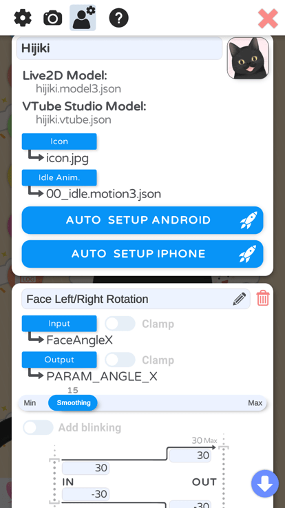 vtuber studio截图 vtuber studio截图