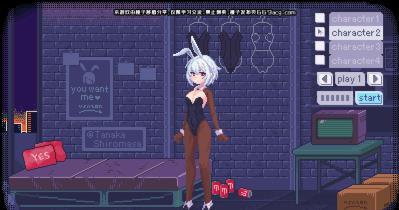 pixelbunny截图 pixelbunny截图