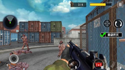 城市王牌突击队截图 城市王牌突击队截图