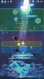 奶茶3.3免费辅助截图 奶茶3.3免费辅助截图