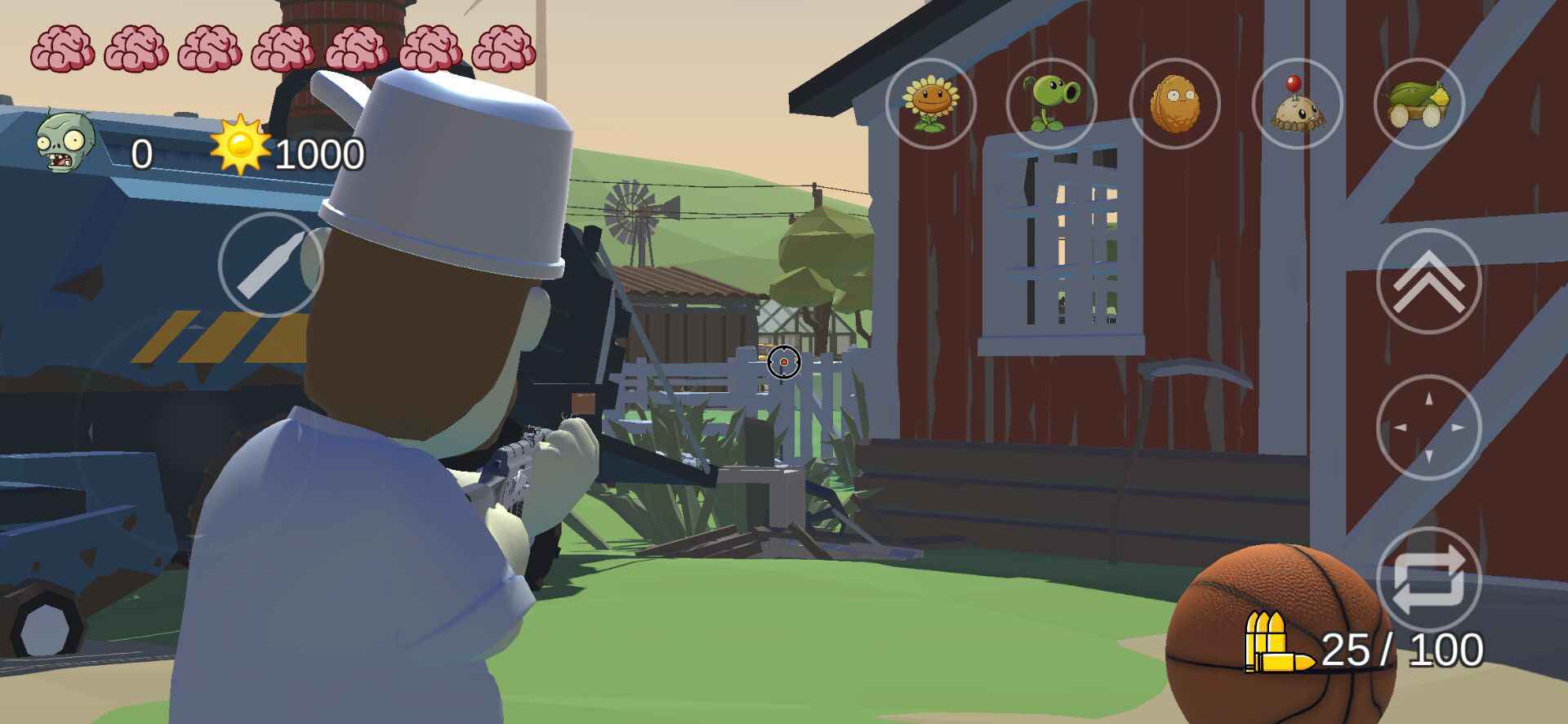 戴夫有枪截图 戴夫有枪截图