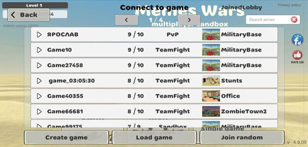 我的战争多人沙盒射击截图 我的战争多人沙盒射击截图