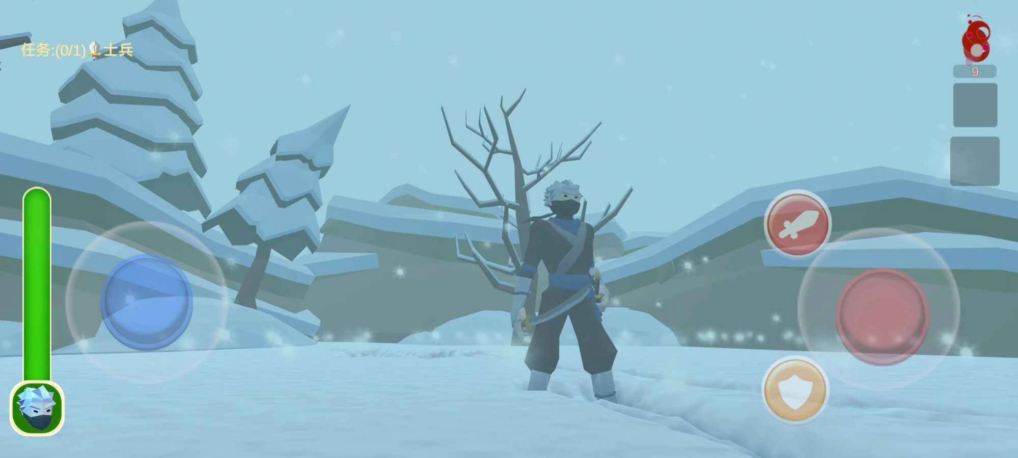 乡田下忍截图 乡田下忍截图