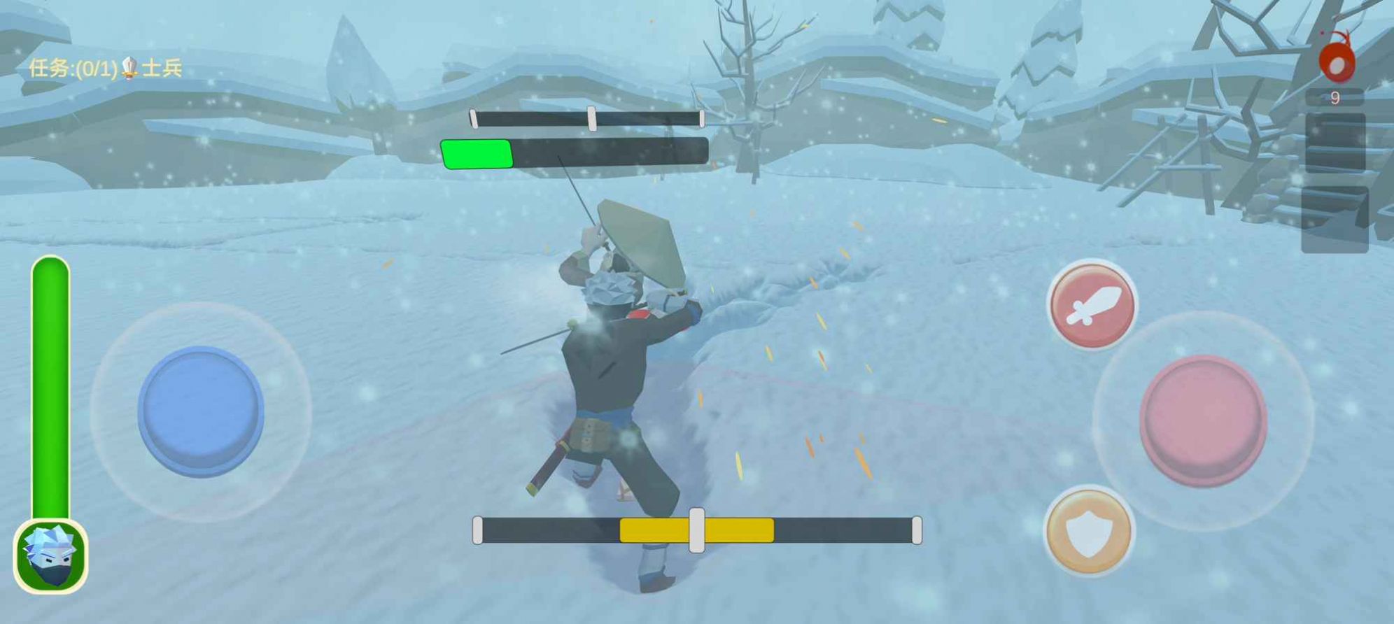 乡田下忍截图 乡田下忍截图