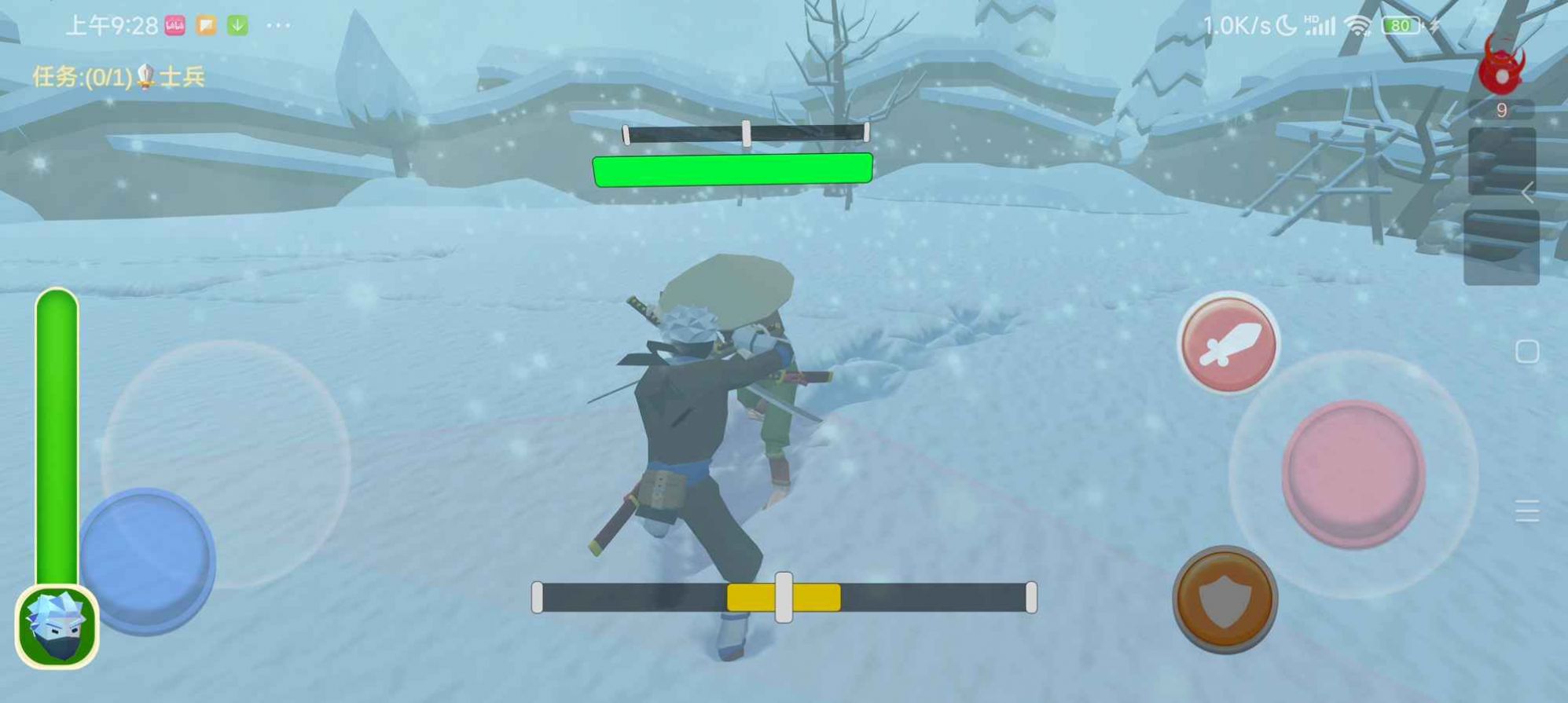 乡田下忍截图 乡田下忍截图