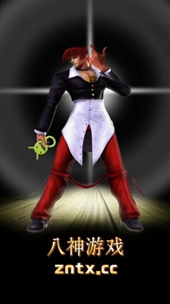 八神游戏截图 八神游戏截图