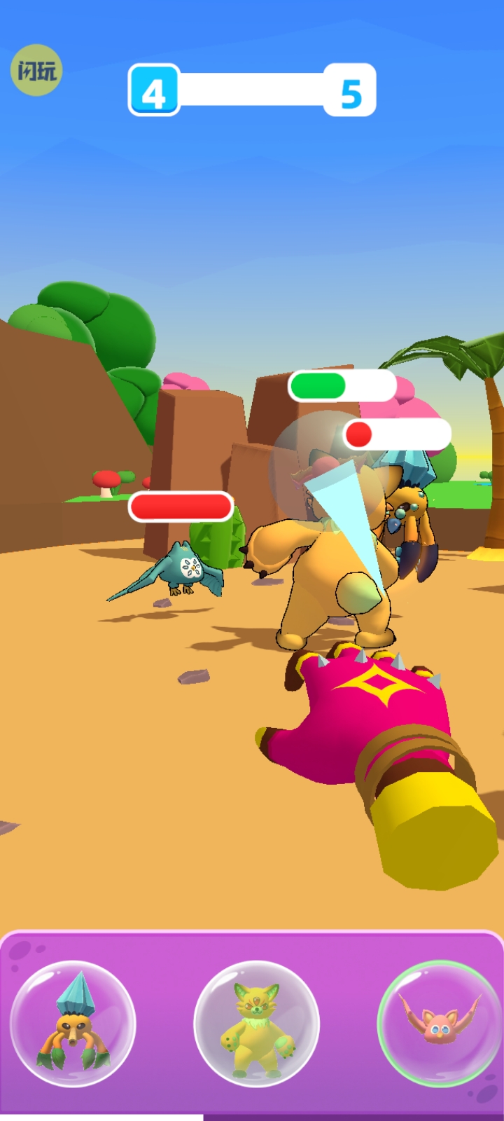 怪兽超级对决截图 怪兽超级对决截图