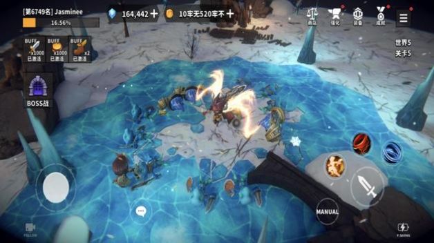 地牢骑士养成截图 地牢骑士养成截图