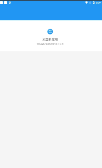 孤墨笑框架截图 孤墨笑框架截图