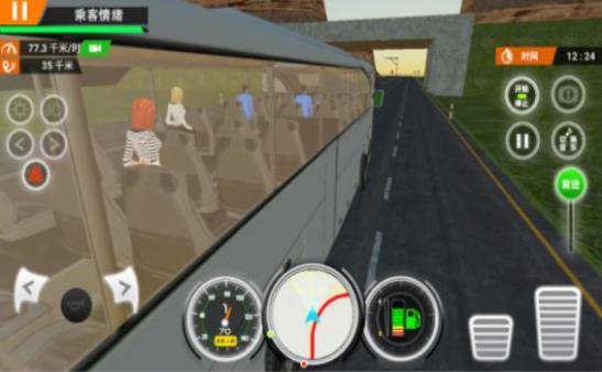 城市大巴车司机截图 城市大巴车司机截图