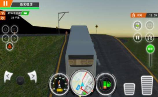 城市大巴车司机截图 城市大巴车司机截图