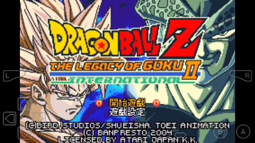 龙珠z悟空的遗产2截图 龙珠z悟空的遗产2截图