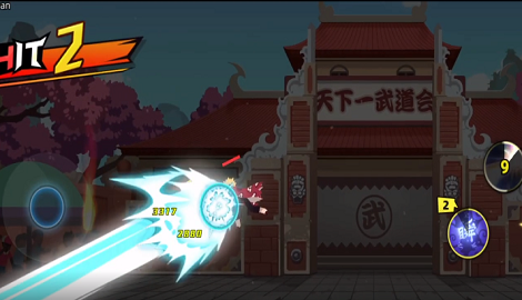 火柴人英雄战争截图 火柴人英雄战争截图