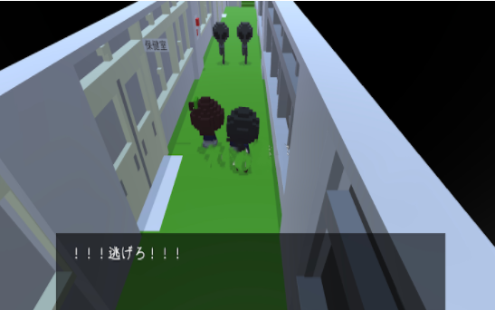 放学后遇到坏人截图 放学后遇到坏人截图