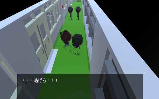 放学后遇到坏人截图 放学后遇到坏人截图