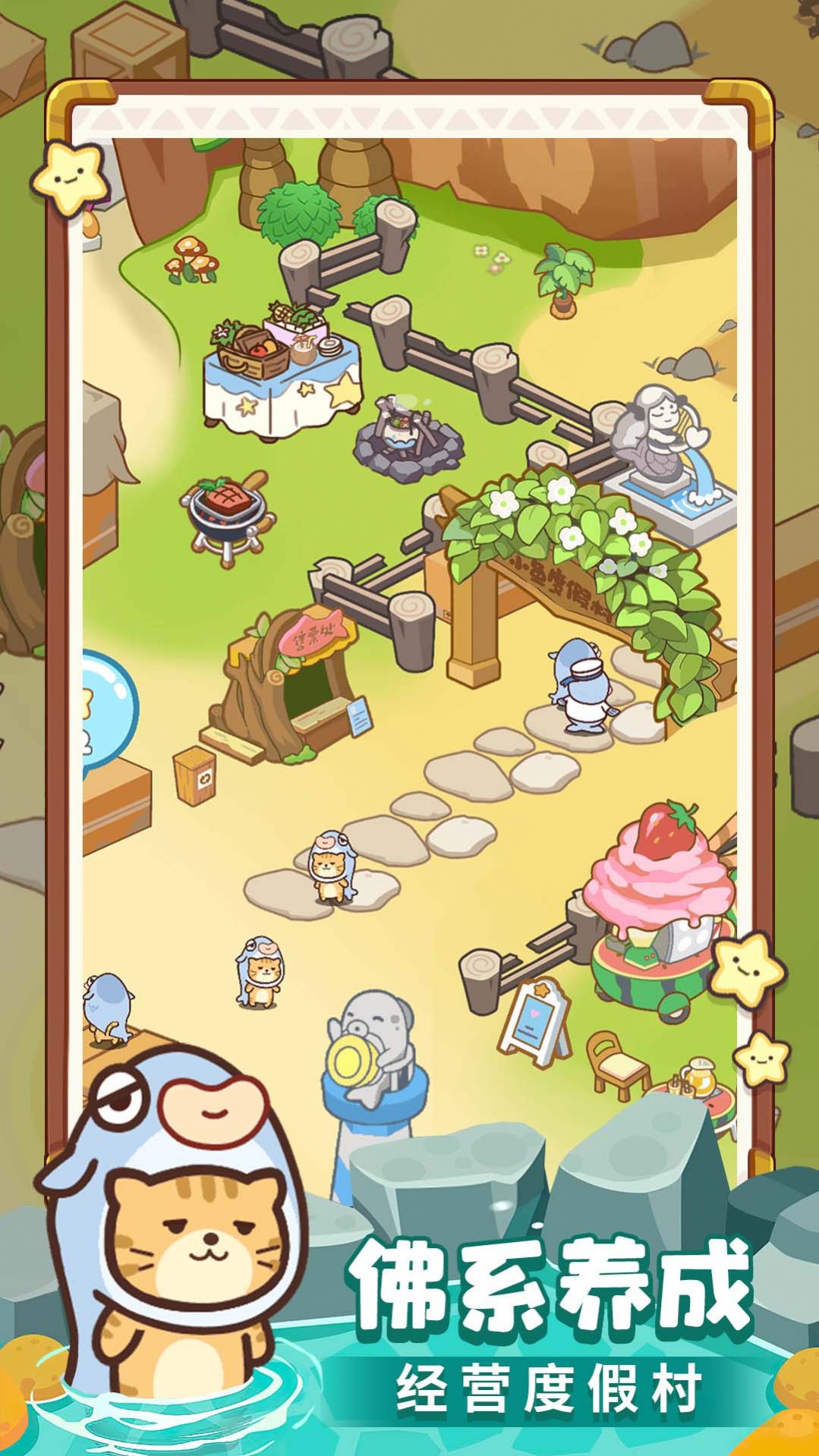 疯狂农场连连连截图 疯狂农场连连连截图