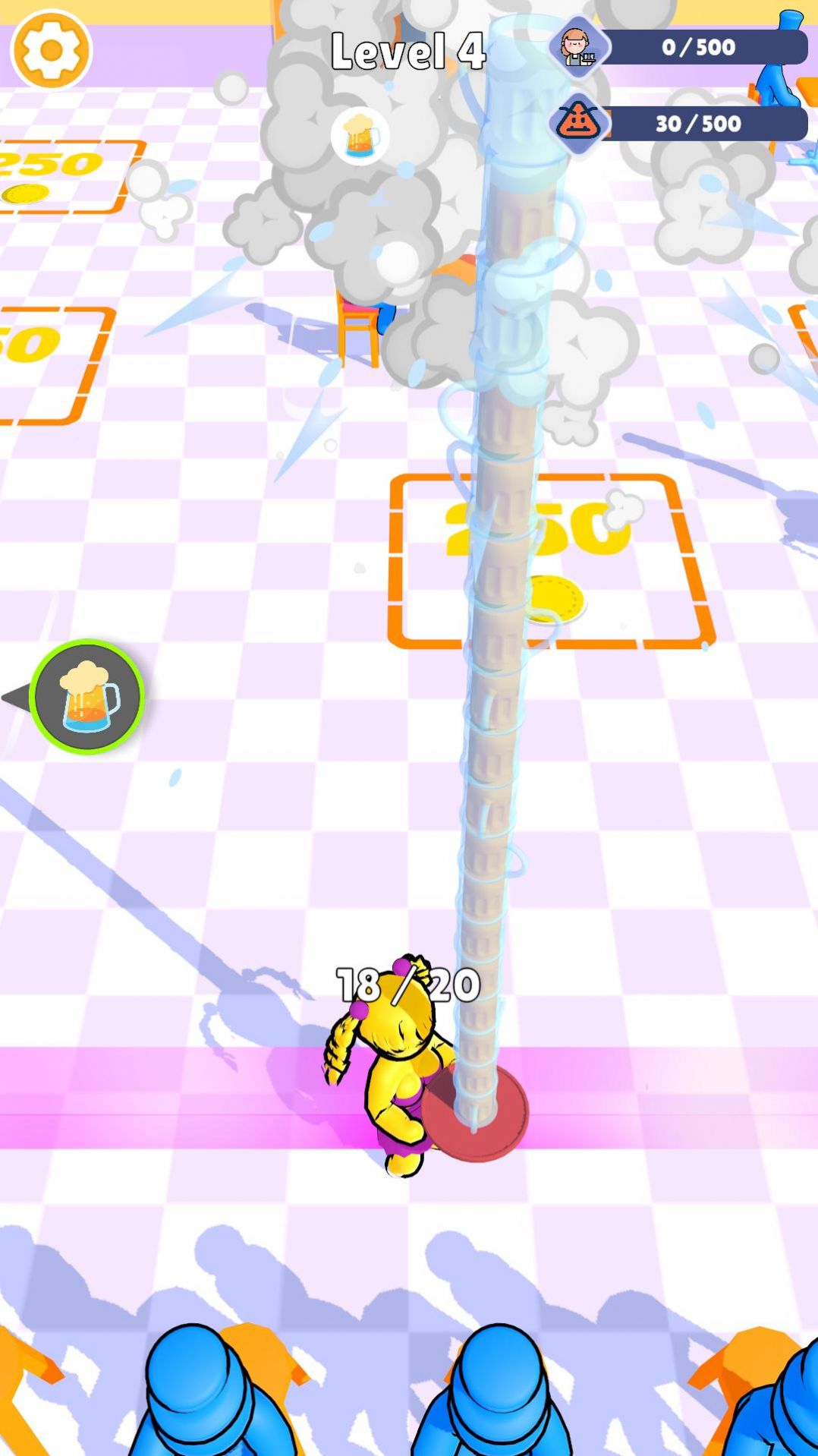 拿着你的啤酒截图 拿着你的啤酒截图