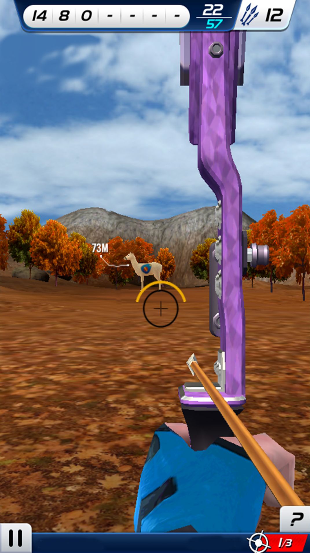 模拟射击挑战截图 模拟射击挑战截图