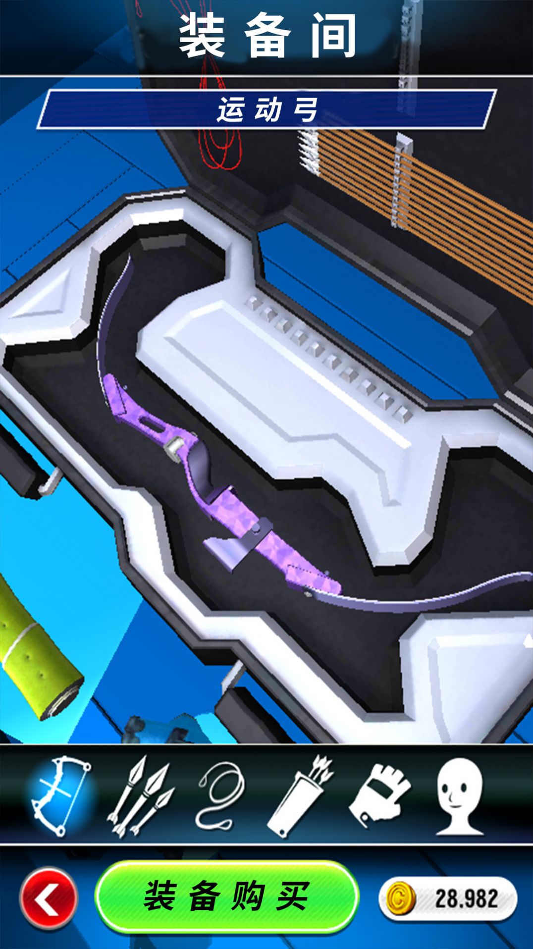 模拟射击挑战截图 模拟射击挑战截图