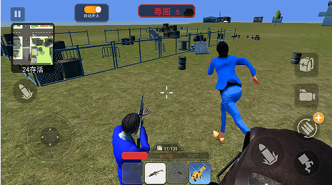 空投枪战行动截图 空投枪战行动截图