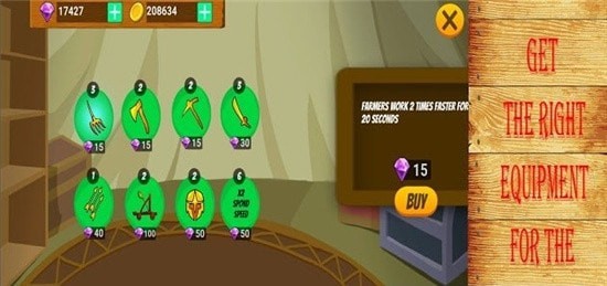 火柴人时代截图 火柴人时代截图