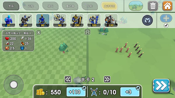 史诗战斗模拟器2截图 史诗战斗模拟器2截图