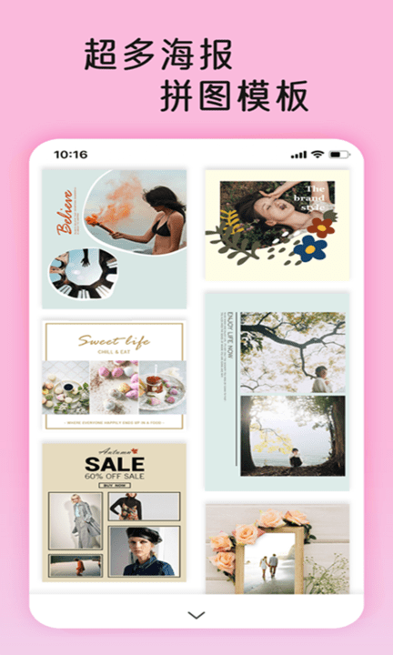 Sphota相机截图 Sphota相机截图