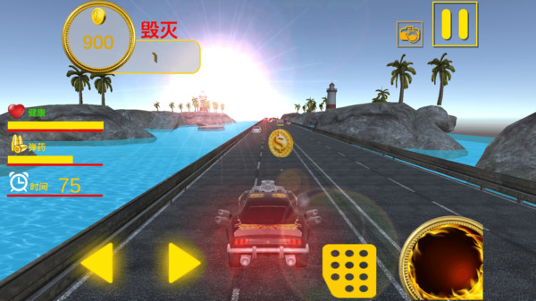 我是开车大师截图 我是开车大师截图