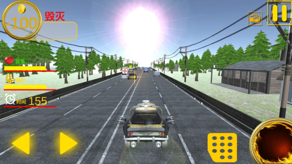 我是开车大师截图 我是开车大师截图