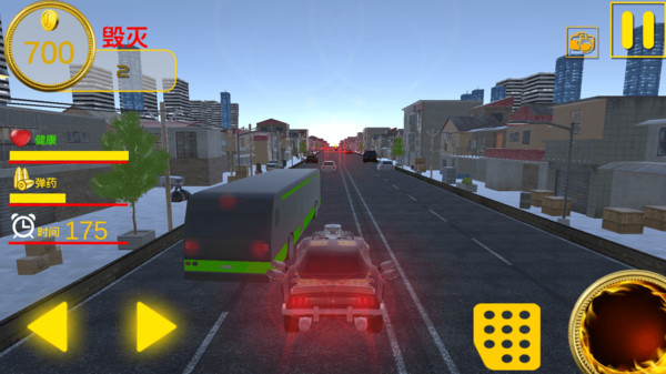 我是开车大师截图 我是开车大师截图